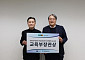 현대그린푸드, 교육부장관상 수상…직업계고 직업교육 발전에 기여해