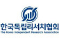 한국독립리서치협회 출범...국내 첫 민간 주도 리서치협회