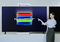 "대형 및 차량용 OLED 집중 겨냥"⋯LGD, 전략 제품 대거 공개 [CES 2026]
