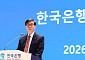 이창용 한은 총재 “올해 韓 경제, 체감 경기와 괴리⋯통화정책 정교하게 운영”