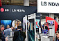 LG노바, AI 퍼스트 스타트업 전면에…스핀아웃으로 신사업 키운다 [CES 2026]
