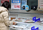 수급 불안에 달걀ㆍ고등어 가격 ‘급등’ [물가 돋보기]