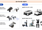 지엘리서치 "티로보틱스, AMR 레퍼런스 확대…휴머노이드까지 사업 확장"