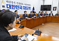 민주당 “오늘 본회의 2차 특검법 상정…20일 검찰개혁 정책 토론회”