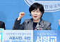 서영교, 서울시장 출마 선언…"주택 30만호·코스피 7000 시대 연다”