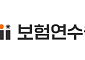 보험연수원, 4월 4일 '제32회 보험심사역 자격시험' 실시