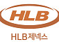 HLB제넥스, 김도연ㆍ김의중 대표이사 지분 확대…“책임 경영 강화”