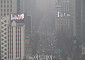 [내일 날씨]낮 최고기온 15도…서울·경기 남부 미세먼지 '나쁨'