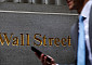 지난해 역대급 매출 올린 월가⋯1만 명 넘게 감원