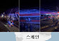 스페인 고속열차 정면 충돌⋯최소 21명 사망
