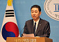 '공천헌금 의혹' 김병기, 6개월 만에 경찰 출석…"무혐의 입증할 것"