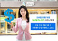 SC제일은행, 모바일 외환거래 365일 24시간 확대