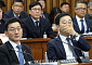 여객기 참사 국조특위, 국회 청문회 [포토]