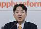 이준석 “민주·조국혁신은 같은 중국집…전화기 두 대 놓고 영업”