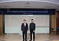 한화솔루션-KAIST, 산학협력 미래기술연구 프로젝트 성료