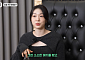 김연아 요즘 뭐하나 했더니…김연경 유튜브서 은퇴 후 일상 공개