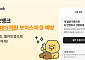카카오뱅크, 통신사 인증·AI로 보이스피싱 잡는다