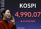 코스피 종가 기준 사상 최고치 기록... 4990선 상승 마감 [포토로그]