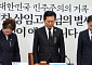 “이해찬의 민주주의·평화 헌신 잊지 않겠다”…민주당, 애도 기간 지정