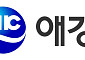애경산업, 지난해 영업익 55% 감소⋯중국ㆍ내수 부진 영향