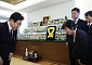 李대통령, 이해찬 전 총리 빈소 조문…국민훈장 무궁화장 추서