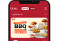 BBQ, 자사 앱 가입자 500만 명 돌파