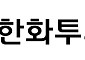 한화투자증권, 디지털자산 데이터플랫폼 '쟁글'에 100억 전략 투자