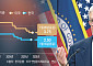 시카고 연은 총재 "올해 수 차례 금리 인하 가능"⋯IMF 전망과 엇갈려