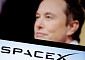 스페이스X, 작년 이익 80억 달러 추정…상장 기업가치 1조 달러 이상