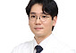 강서K병원, 고려대 안암병원 출신 정형외과 전문의 김슬기 원장 영입…관절센터 강화