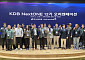 산은, 'KDB NextONE' 12기 본격 가동… 유망 스타트업 15곳 육성