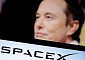 머스크 “스페이스X, xAI 인수” 발표