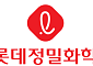 롯데정밀화학, 작년 영업익 744억 원…전년 比 47.6%↑