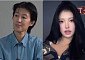 홍진경 딸, 유학 중 성형설→악플까지⋯결국 실물 공개 "걔 땜에 미쳐"