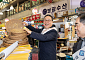 경기신용보증재단, 안양 중앙인정시장서 설맞이 장보기…"현장에서 답 찾겠다"