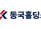 동국홀딩스, 지난해 영업익 395억…AI 데이터센터 투자 검토