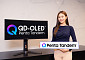 삼성D, 프리미엄 기술 브랜드 'QD-OLED 펜타 탠덤' 런칭