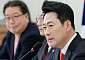 장동혁, 李 오찬 불참 결정…“등 뒤에 칼 숨기고 악수 청해”