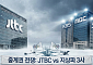 "올림픽 하는 줄도 몰랐다"... JTBC vs 지상파 치킨게임이 부른 '침묵'