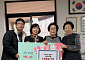 경기테크노파크, 설 명절 맞이 자매결연 경로당 6곳에 쌀 300kg 전달