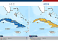 외교부, 쿠바 전역 여행경보 2단계 발령