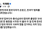 李대통령 “코리아 전담반, 의미 있는 성과…캄보디아 훈 마넷 총리께 깊은 감사”
