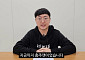충주맨 떠난 '충TV', 100만 구독자 무너졌다⋯하루만에 3만명 이탈