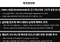 [설 용돈 추천 ETF] AI 메모리·월배당…현금흐름과 성장성 동시에 잡는다
