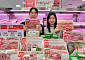 캐나다산 돼지고기 990원⋯롯데마트, ‘끝돼 데이’ 개최