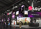 LG유플러스, MWC 2026 참가…익시오 등 AI 기술 전시