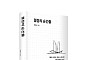 “50년 HDC 결정의 순간들”⋯정몽규 회장 사사 출간