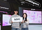 LG유플, 초개인화된 AI '익시오 프로' MWC26에서 공개한다