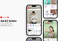 롯데온, 홈페이지·앱 리뉴얼로 ‘맞춤형 쇼핑’ 환경 구축