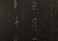포스코그룹, 국립중앙박물관에 사회적 약자 위한 '포스아트' 전시물 기증